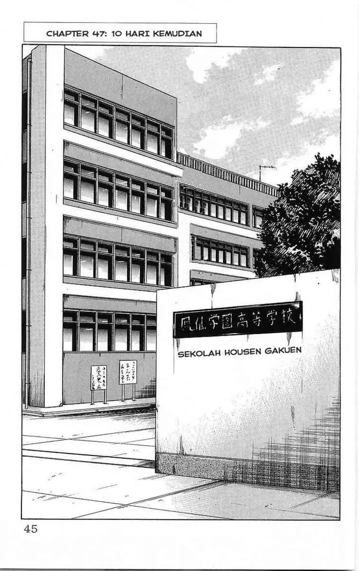 image-komik-crows-chapter-47-2/54