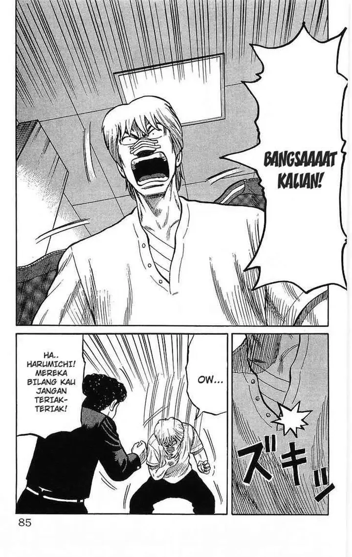 image-komik-crows-chapter-47-38/54