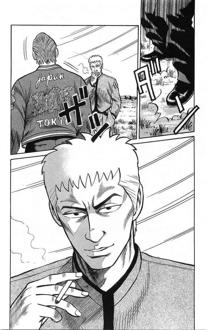 image-komik-crows-chapter-47-50/54