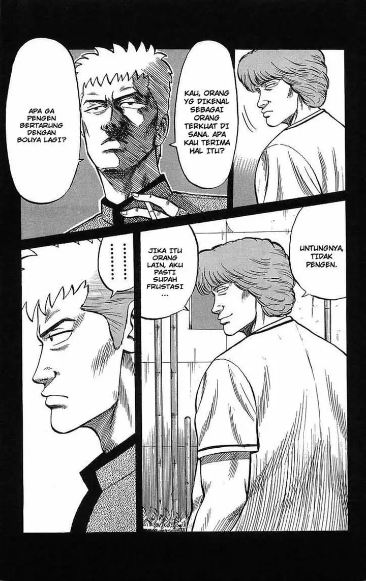 image-komik-crows-chapter-48-7/50