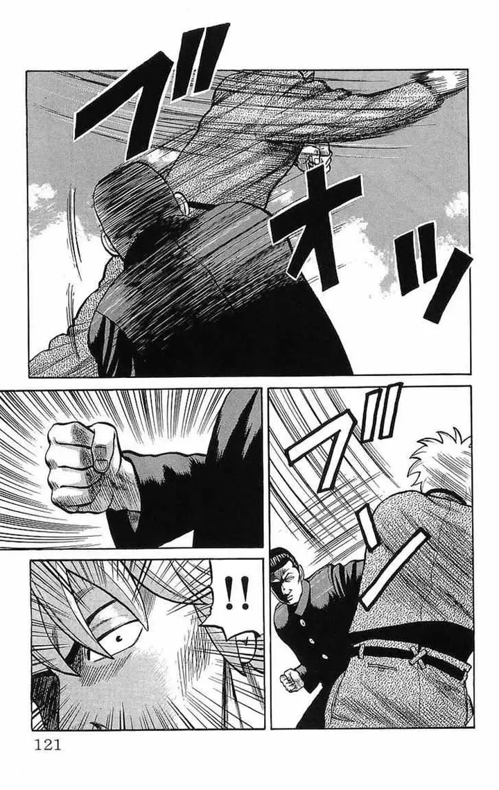 image-komik-crows-chapter-48-21/50