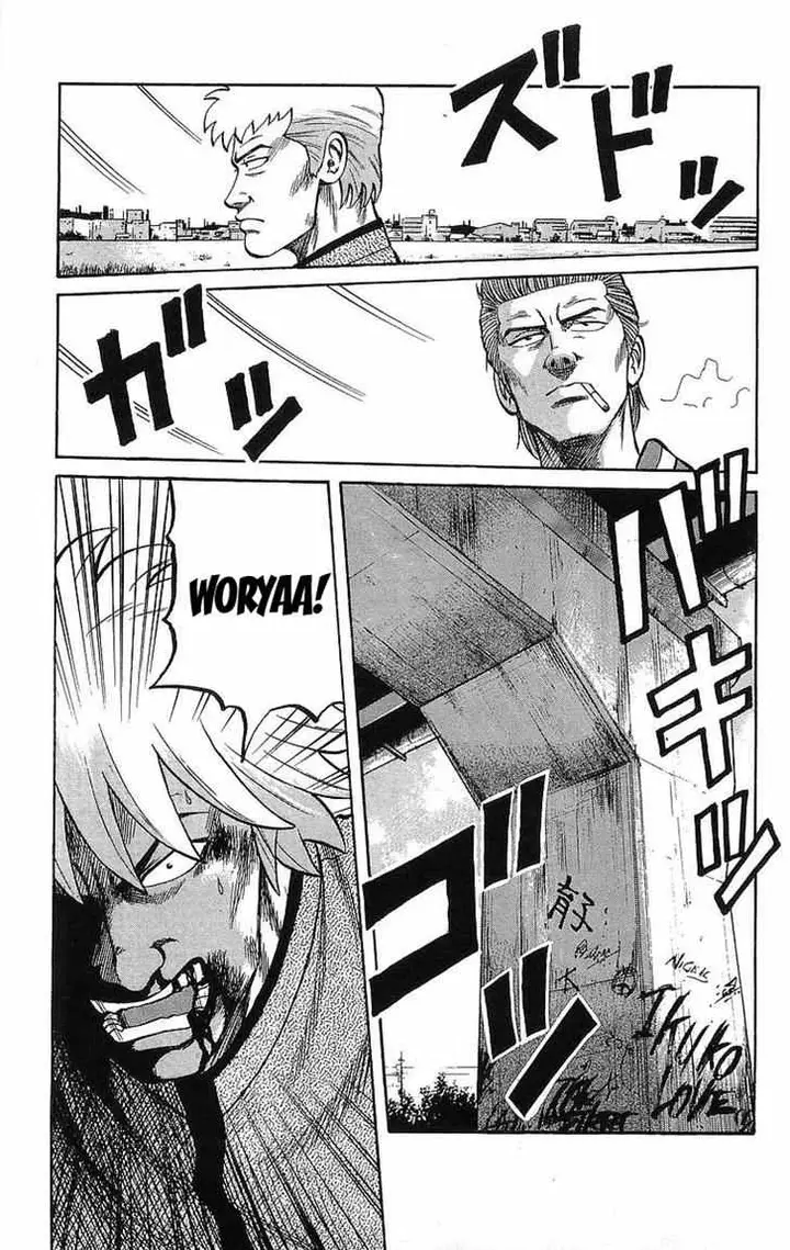 image-komik-crows-chapter-48-25/50