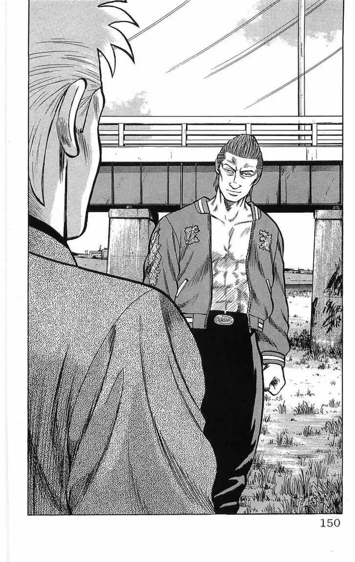 image-komik-crows-chapter-48-48/50