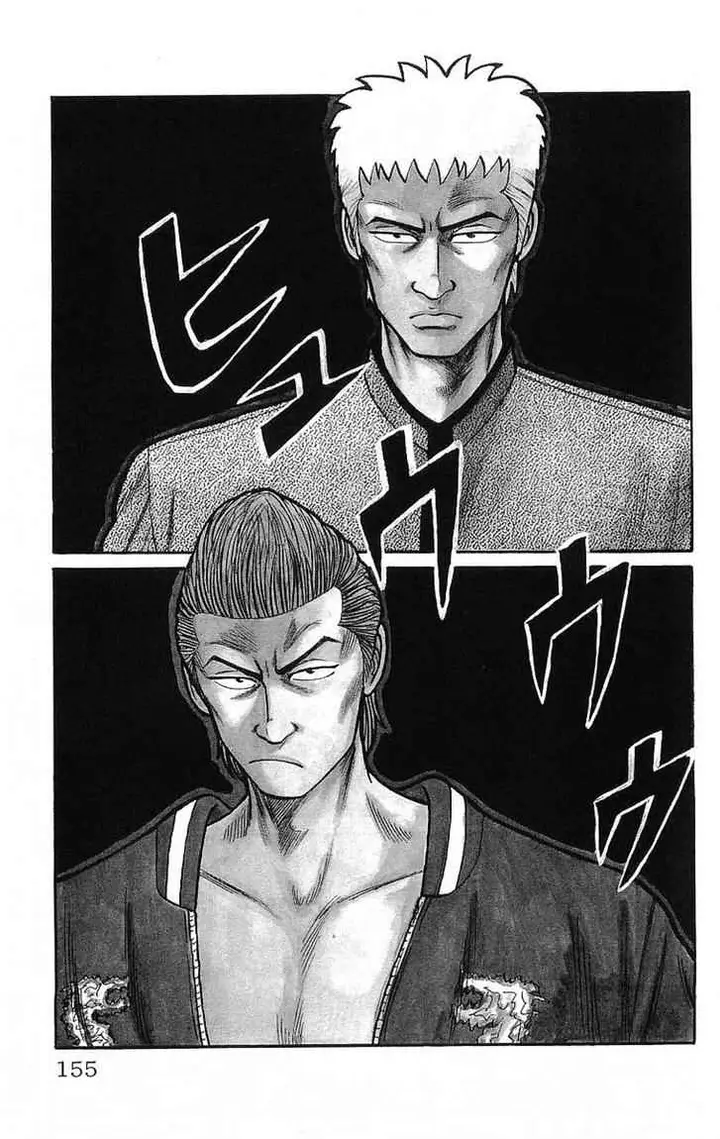 image-komik-crows-chapter-49-4/33