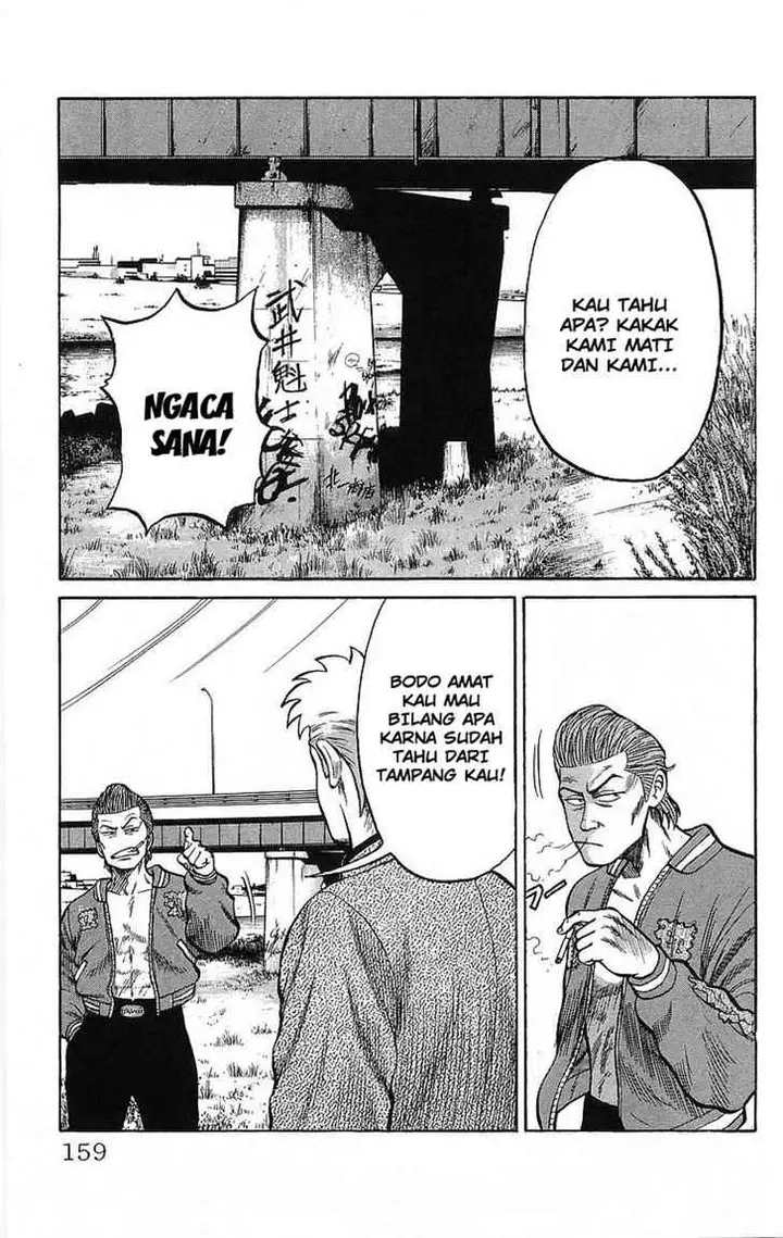 image-komik-crows-chapter-49-8/33