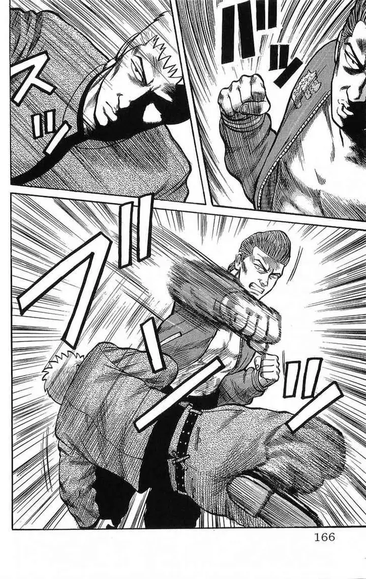 image-komik-crows-chapter-49-15/33