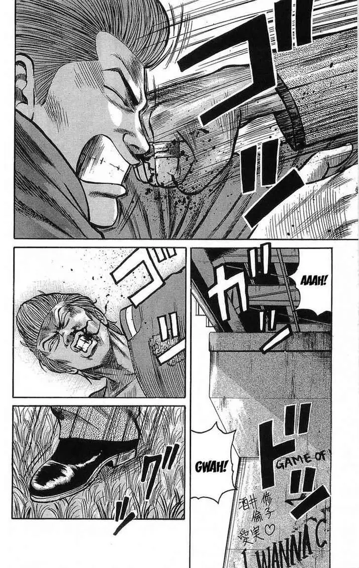 image-komik-crows-chapter-49-19/33