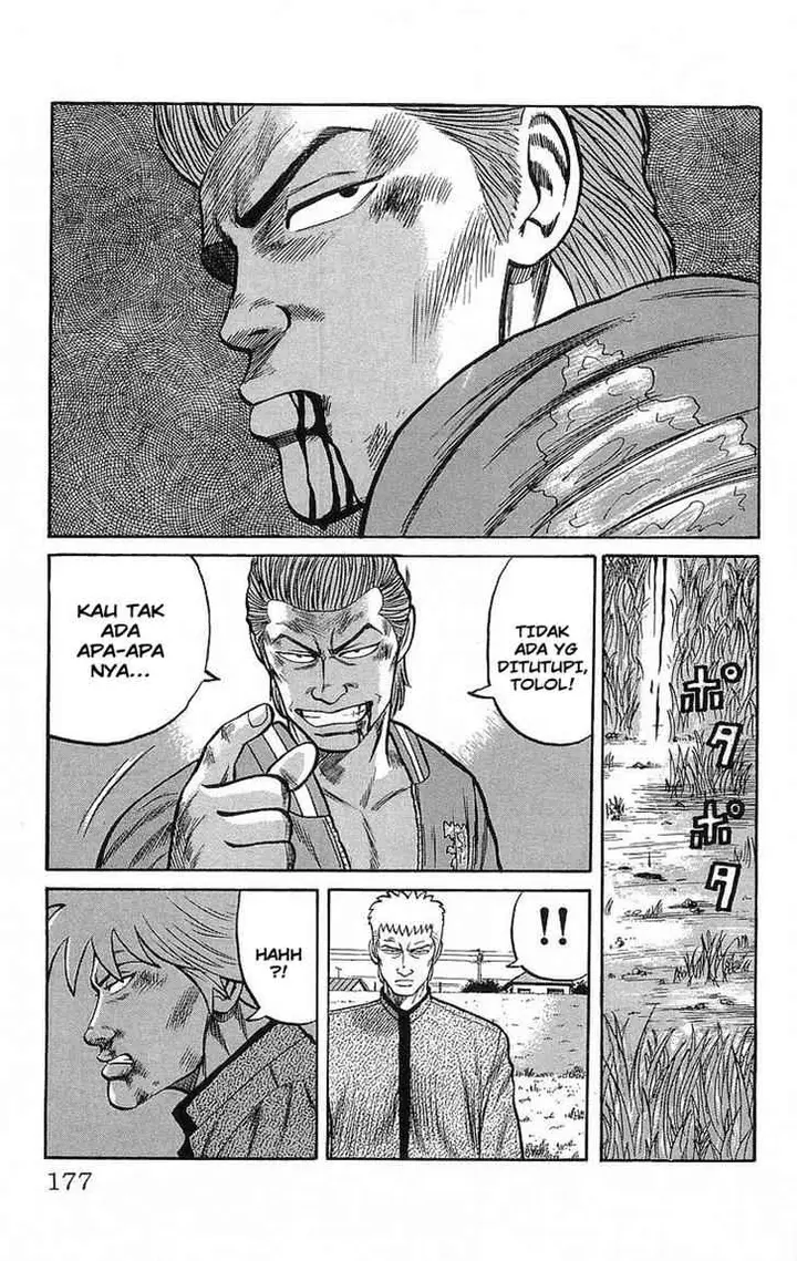 image-komik-crows-chapter-49-26/33