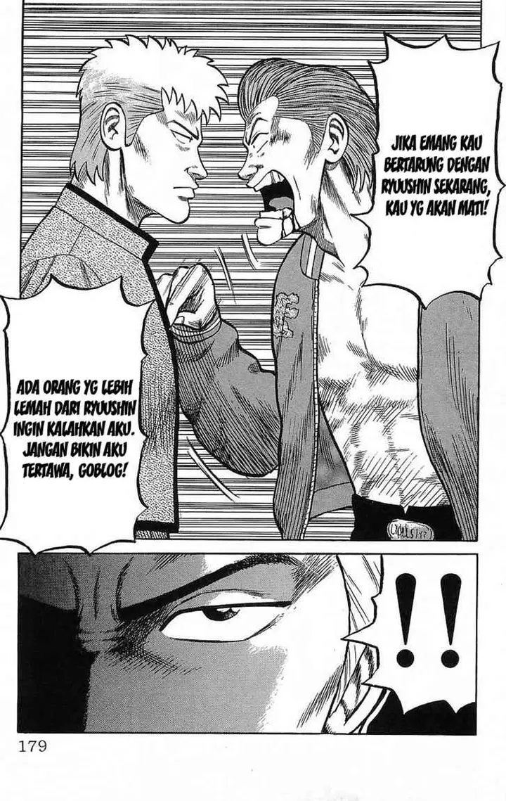 image-komik-crows-chapter-49-28/33