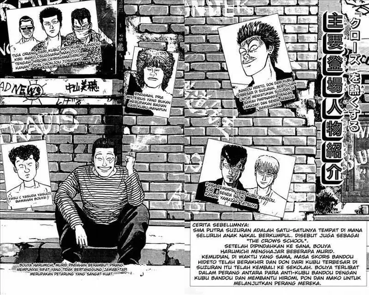 image-komik-crows-chapter-5-4/56