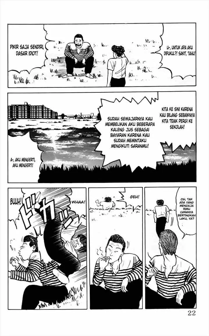 image-komik-crows-chapter-5-21/56