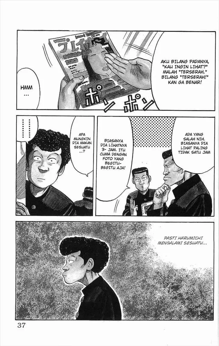 image-komik-crows-chapter-50-2/72