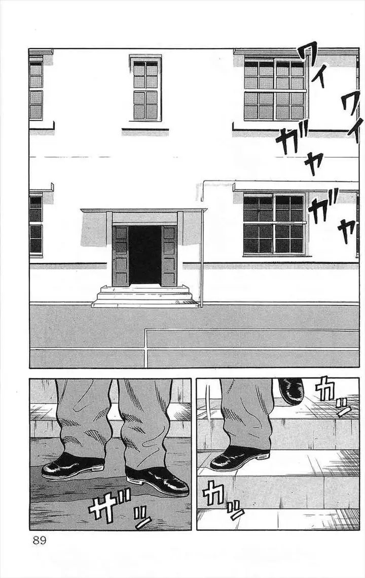 image-komik-crows-chapter-50-52/72