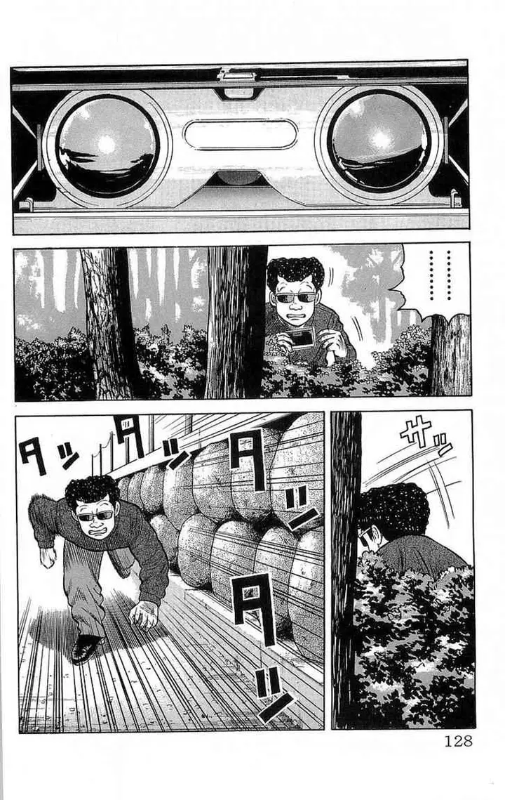 image-komik-crows-chapter-51-15/53