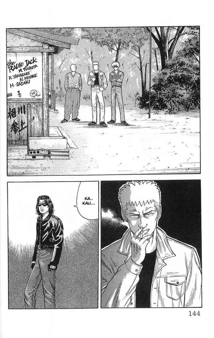 image-komik-crows-chapter-51-31/53