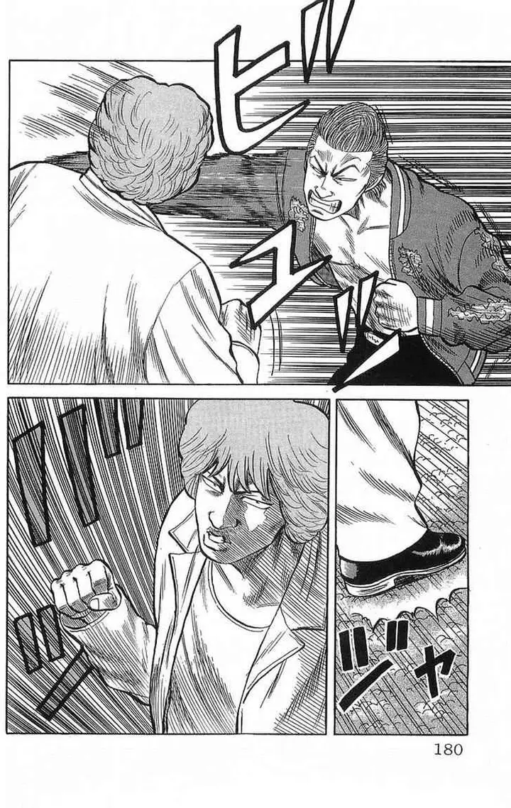 image-komik-crows-chapter-52-11/18