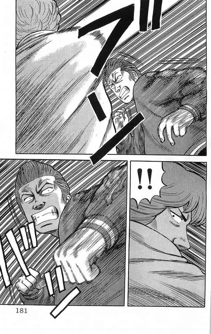 image-komik-crows-chapter-52-12/18