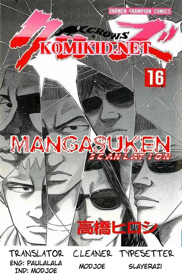 image-komik-crows-chapter-54-1/51