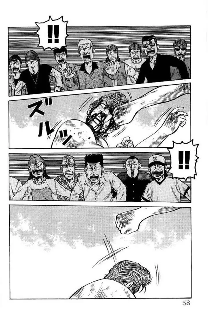 image-komik-crows-chapter-54-19/51