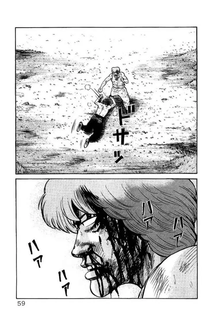 image-komik-crows-chapter-54-20/51