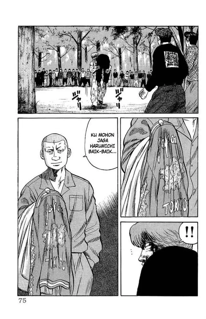 image-komik-crows-chapter-54-36/51