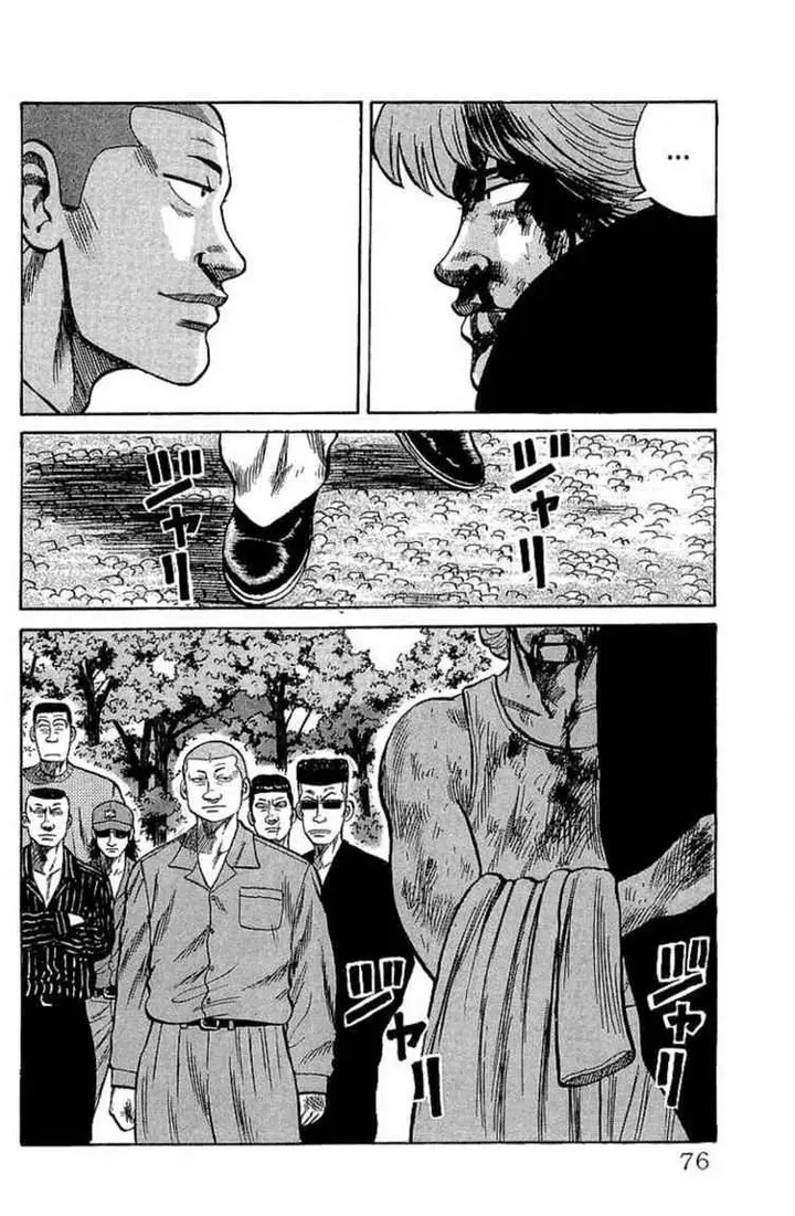 image-komik-crows-chapter-54-37/51