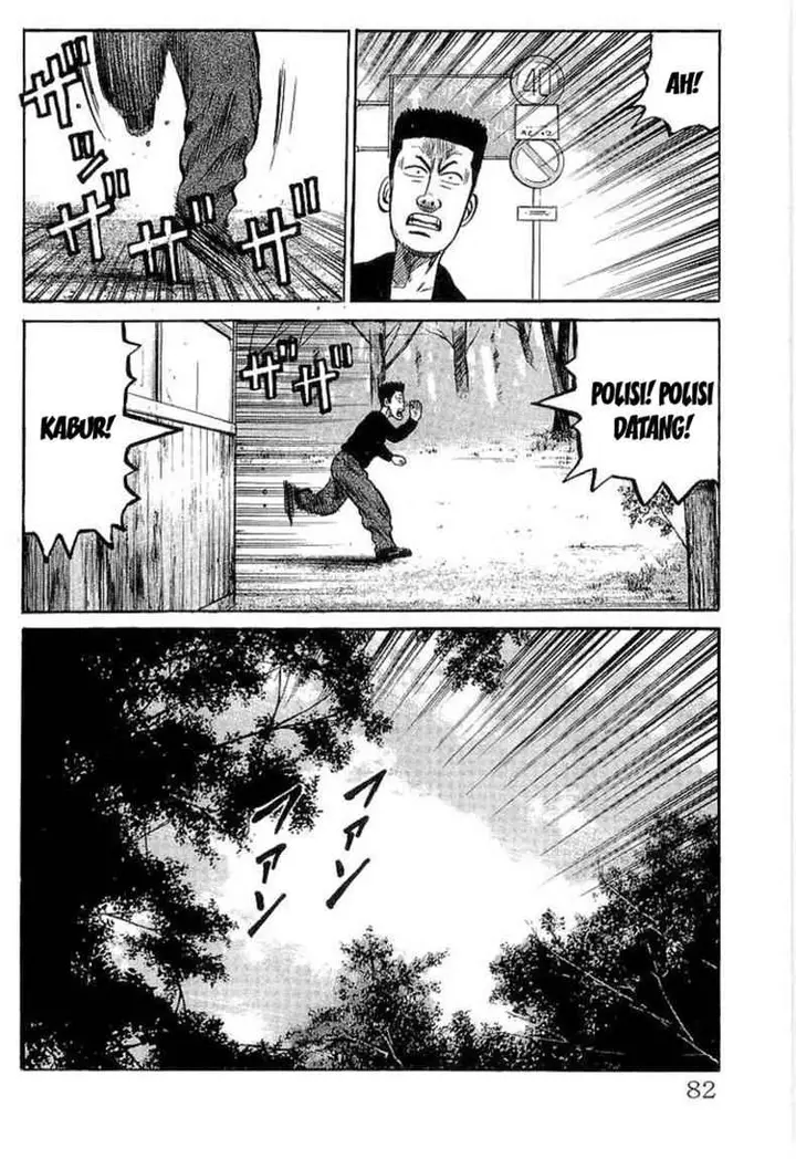 image-komik-crows-chapter-54-42/51