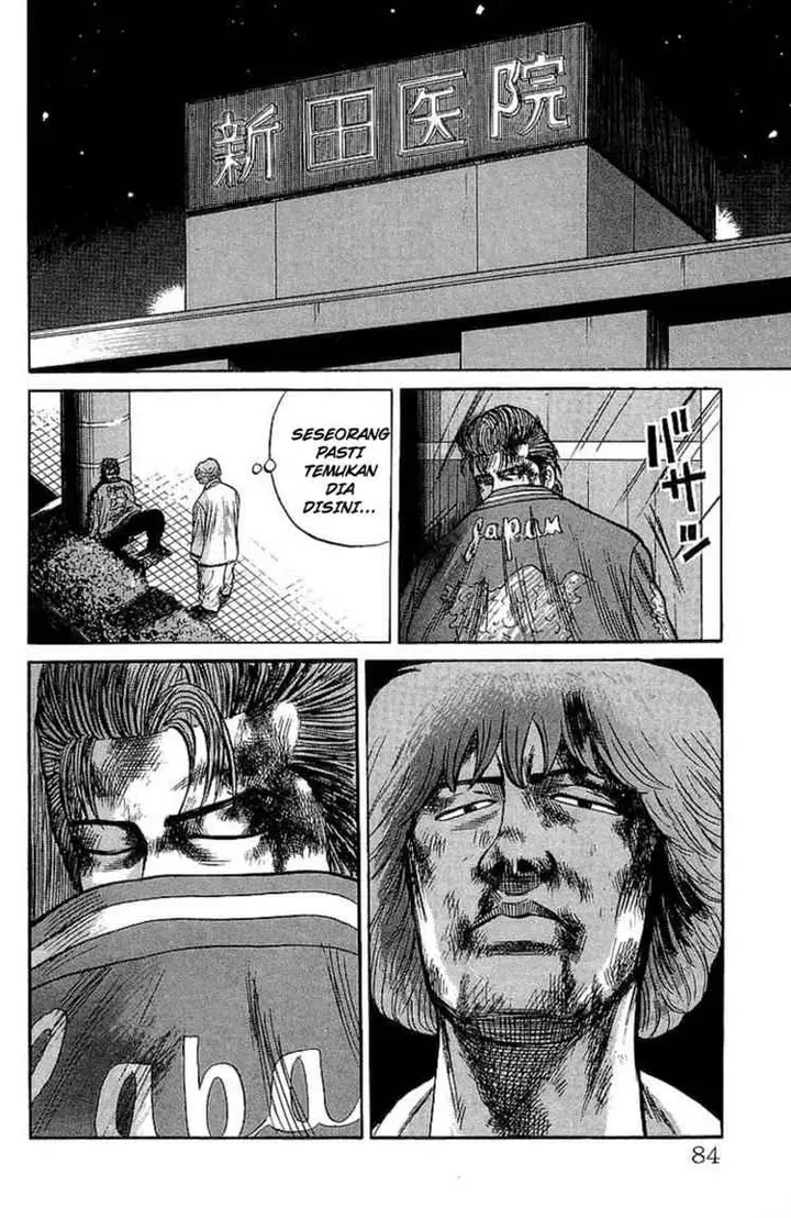 image-komik-crows-chapter-54-44/51