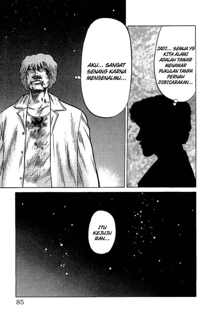 image-komik-crows-chapter-54-45/51