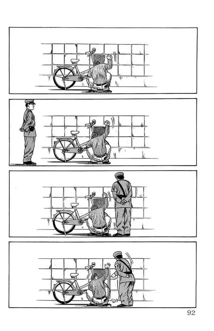 image-komik-crows-chapter-55-3/51