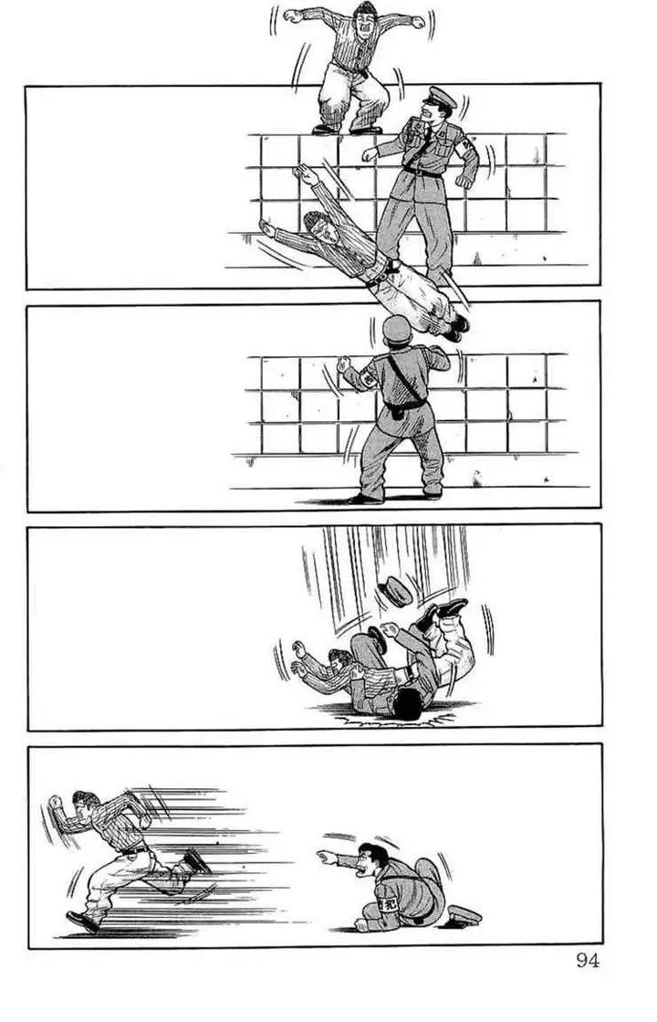 image-komik-crows-chapter-55-5/51