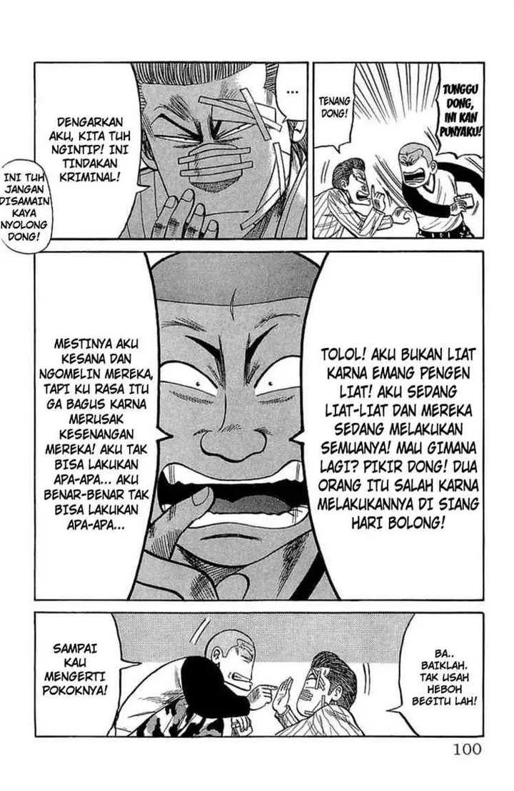 image-komik-crows-chapter-55-11/51