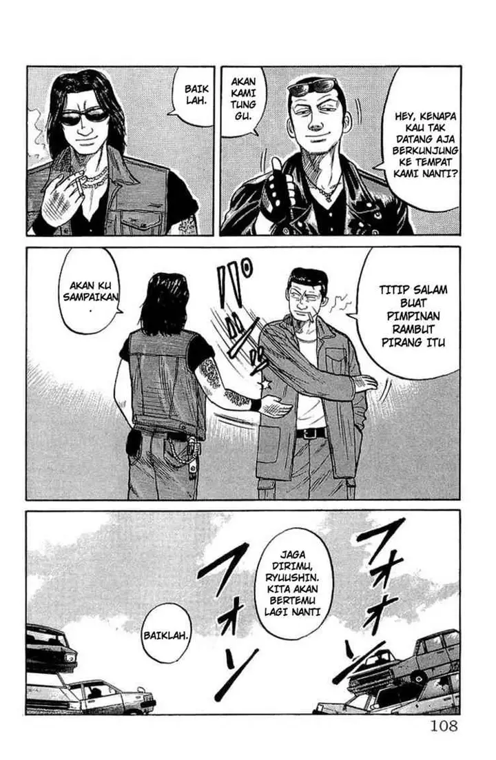 image-komik-crows-chapter-55-19/51