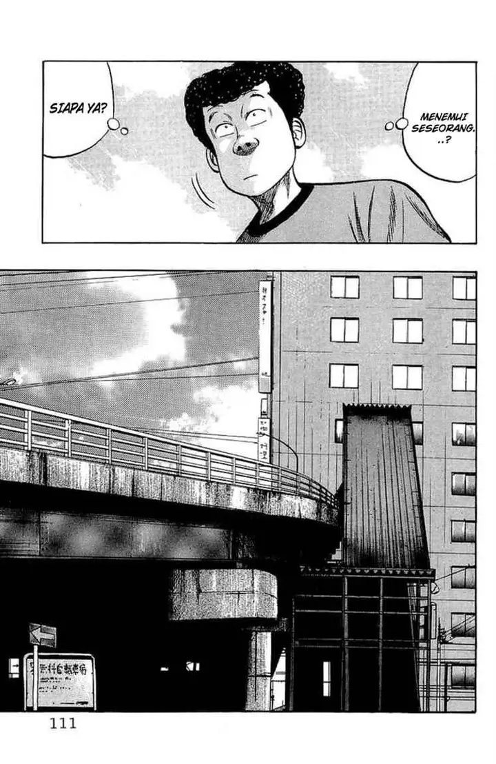 image-komik-crows-chapter-55-22/51