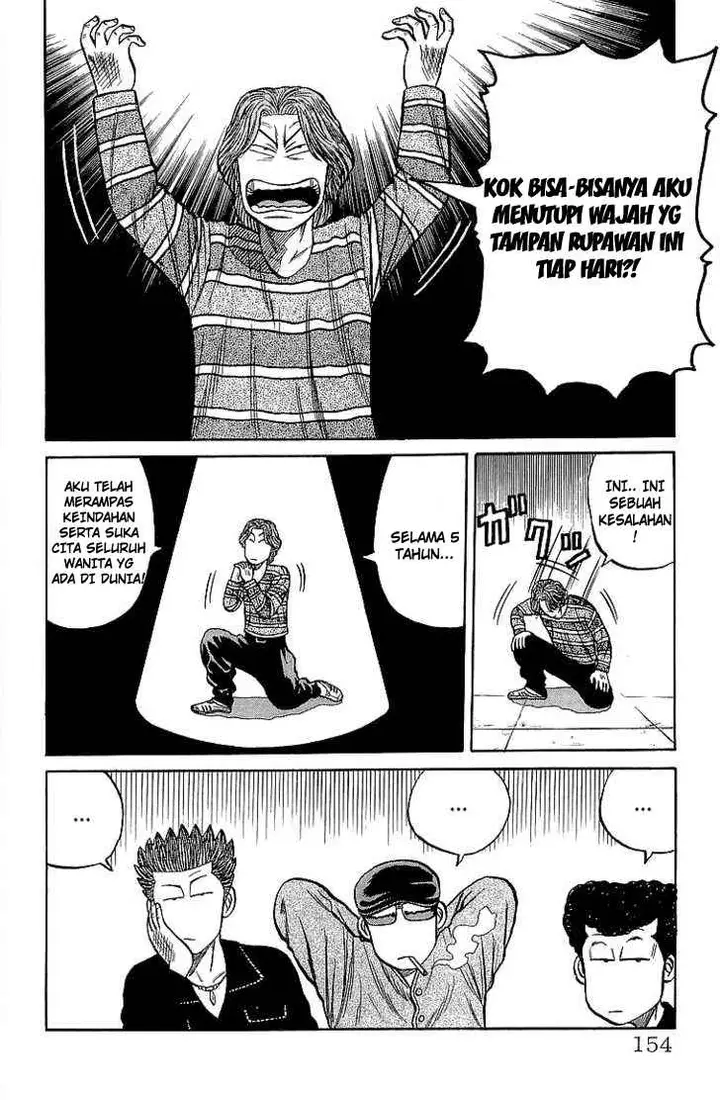 image-komik-crows-chapter-56-14/47