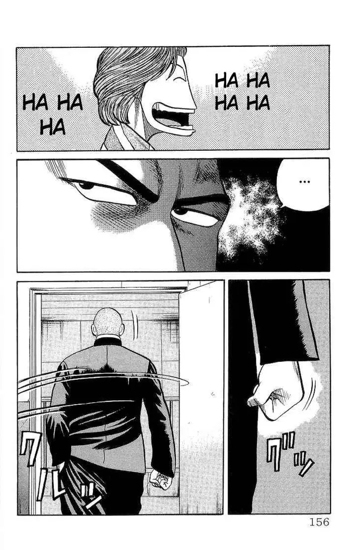 image-komik-crows-chapter-56-16/47