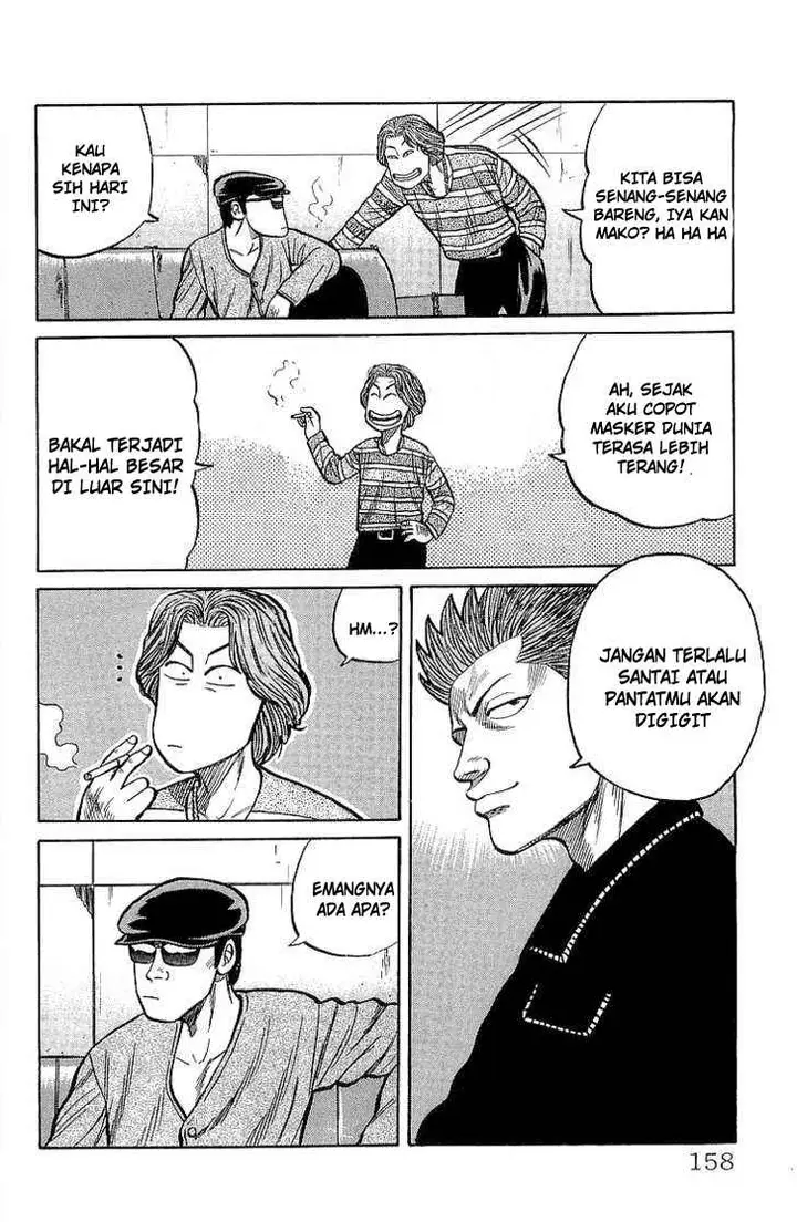 image-komik-crows-chapter-56-18/47