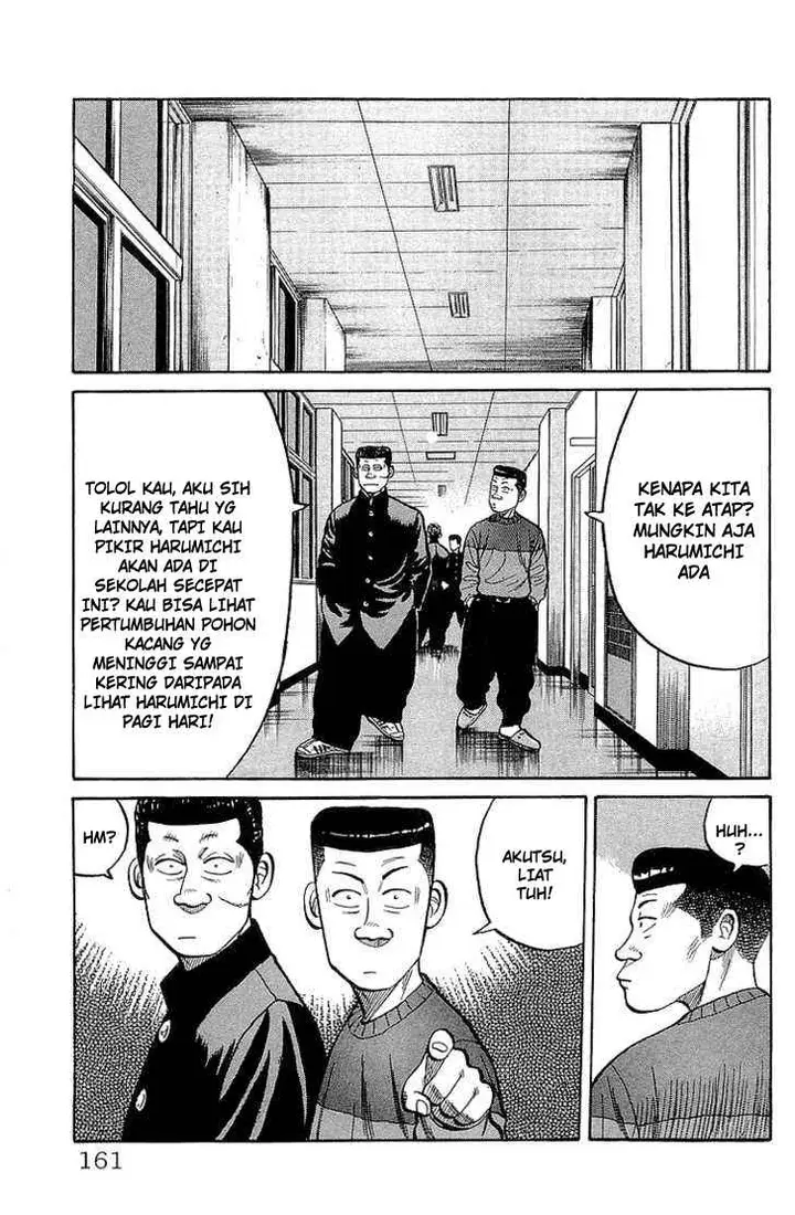 image-komik-crows-chapter-56-21/47