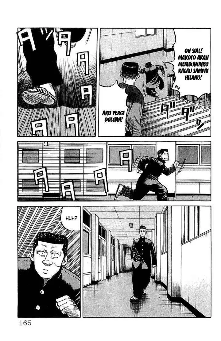 image-komik-crows-chapter-56-25/47