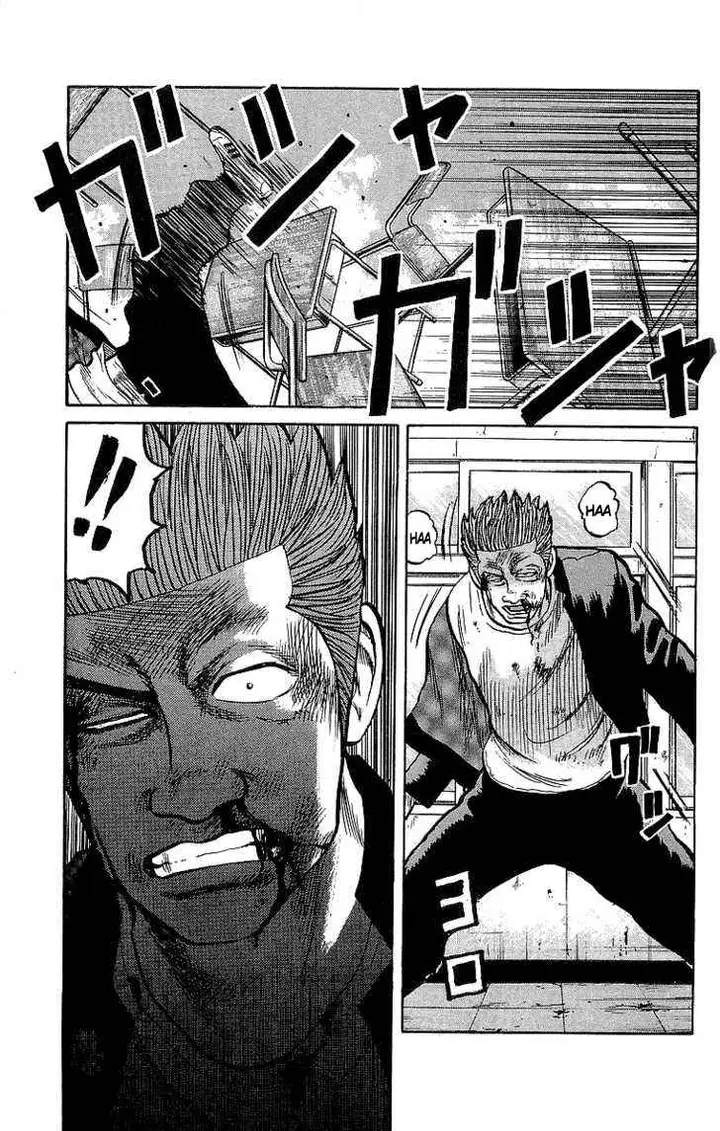 image-komik-crows-chapter-56-40/47