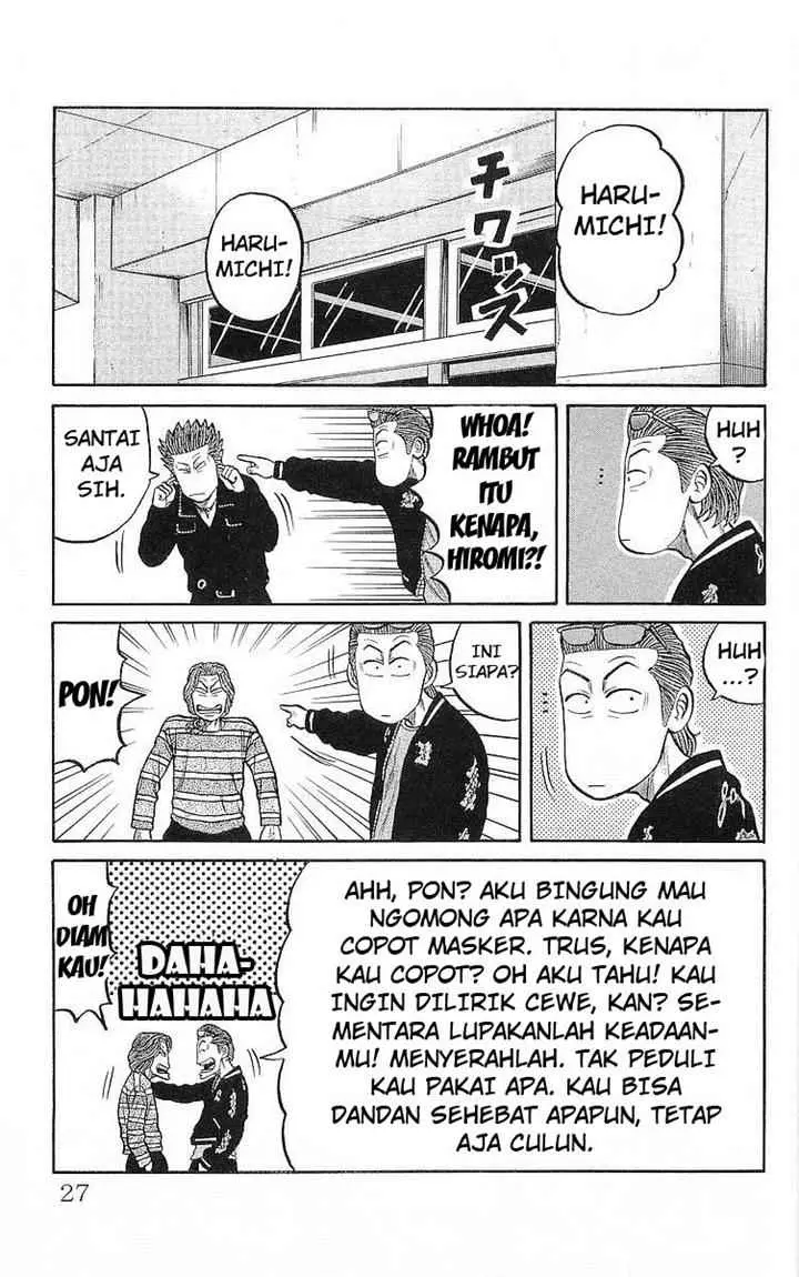 image-komik-crows-chapter-57-25/35