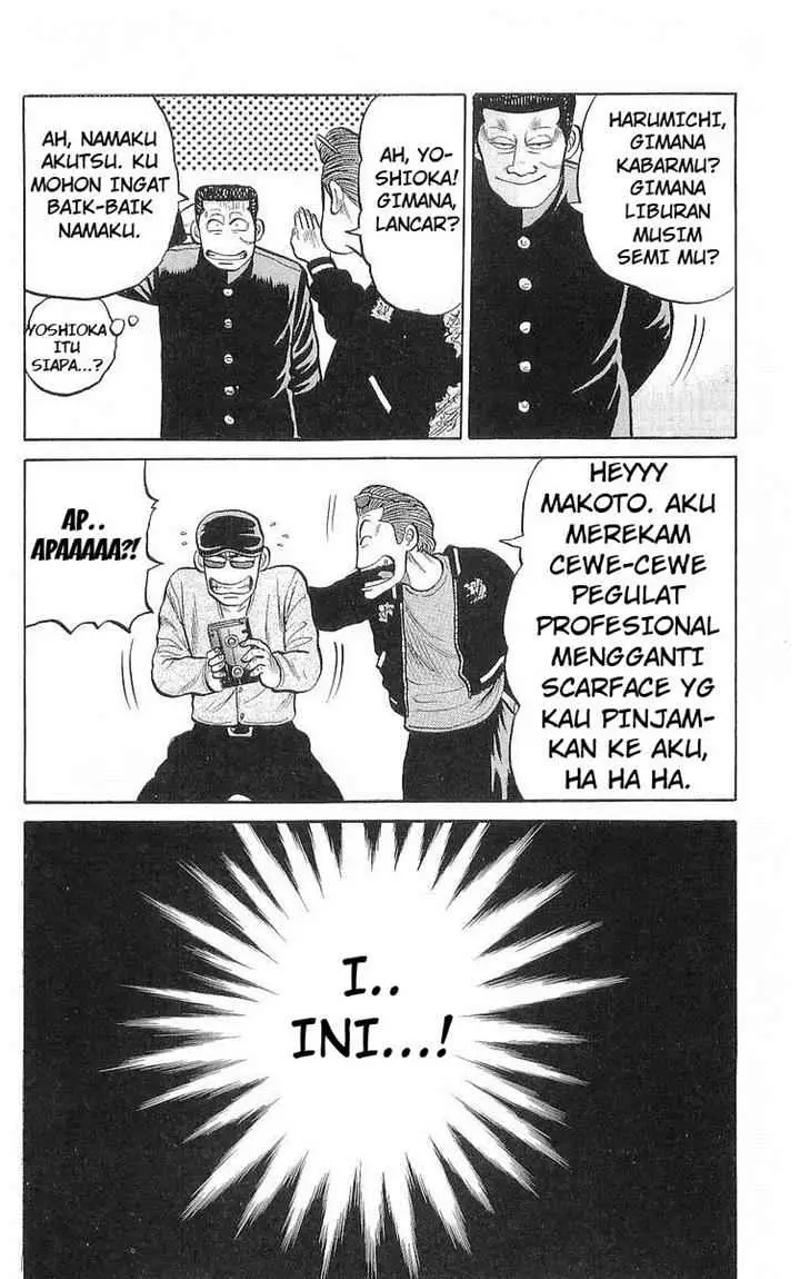 image-komik-crows-chapter-57-26/35