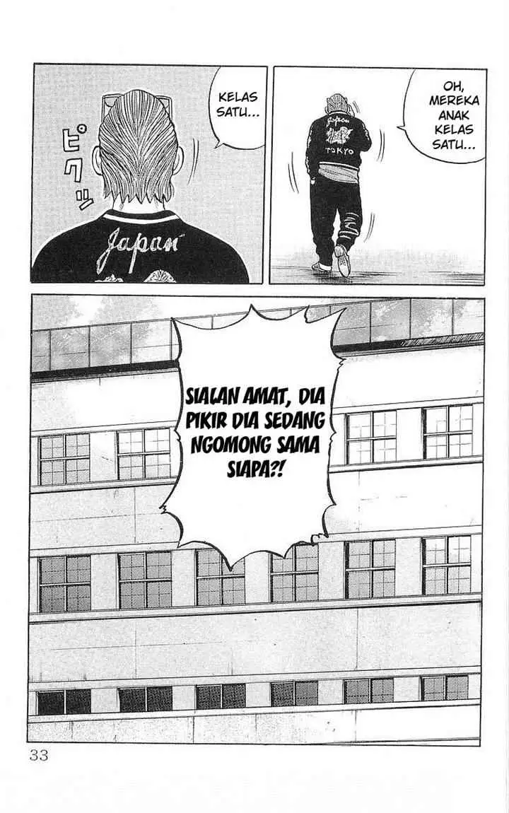 image-komik-crows-chapter-57-31/35