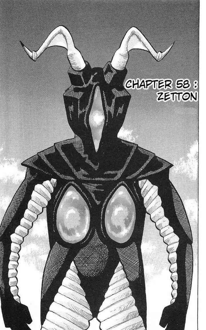 image-komik-crows-chapter-58-2/52