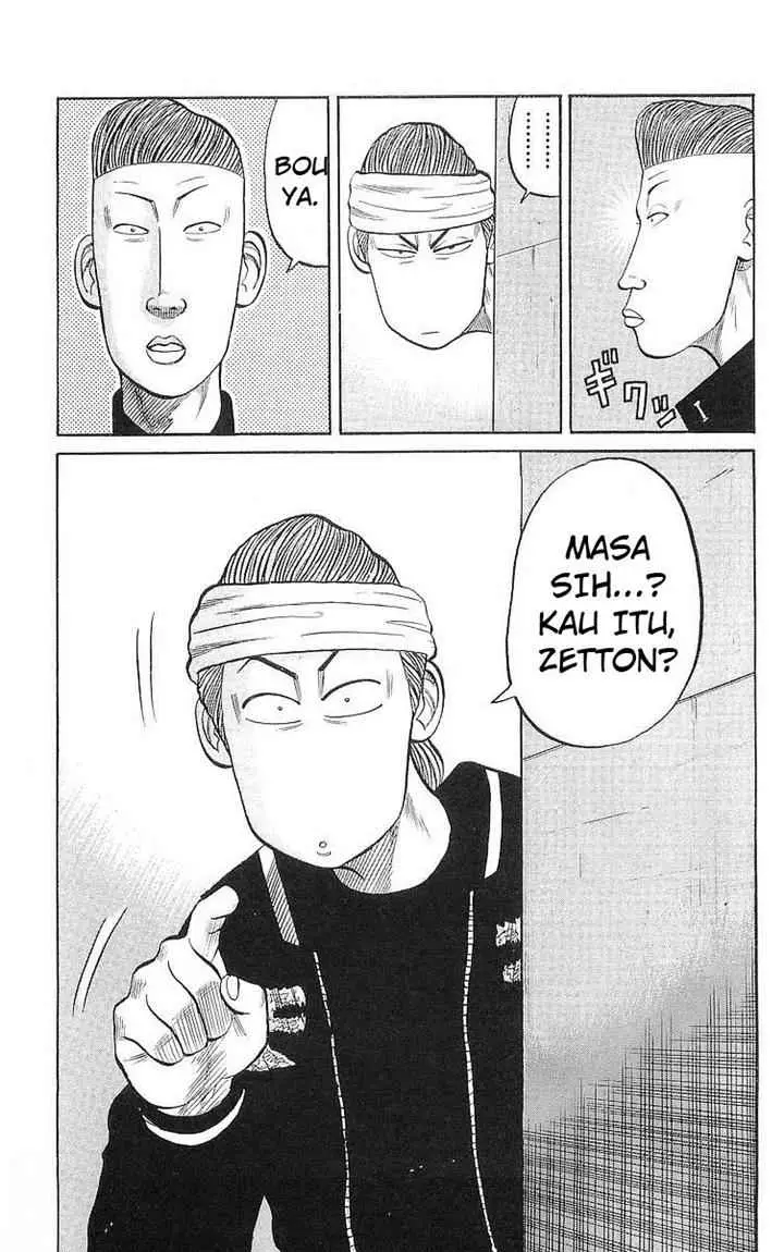 image-komik-crows-chapter-58-18/52