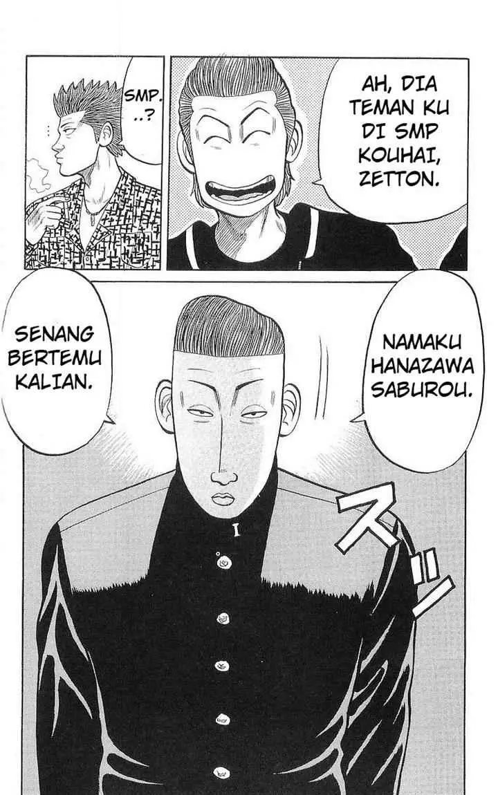 image-komik-crows-chapter-58-21/52