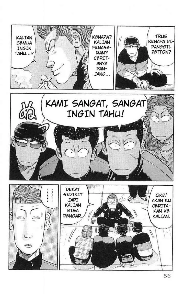 image-komik-crows-chapter-58-23/52