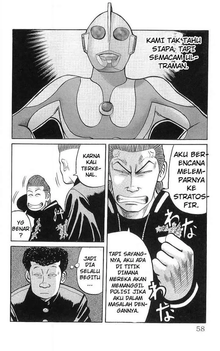 image-komik-crows-chapter-58-25/52