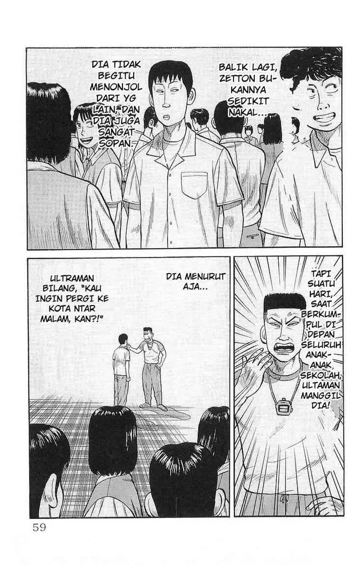 image-komik-crows-chapter-58-26/52