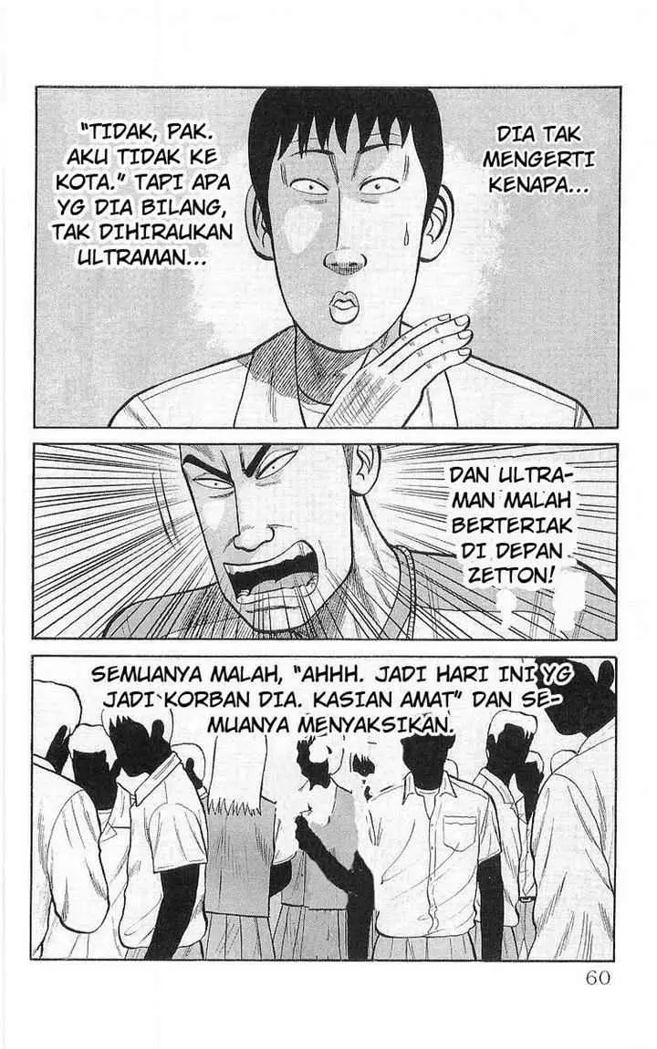 image-komik-crows-chapter-58-27/52